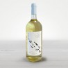 Viño Blanco D.O. Rías Baixas Albariño 2023 MAGNUM