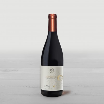 Vino Tinto Ribeira Sacra Mencía Amandi Barrica 23