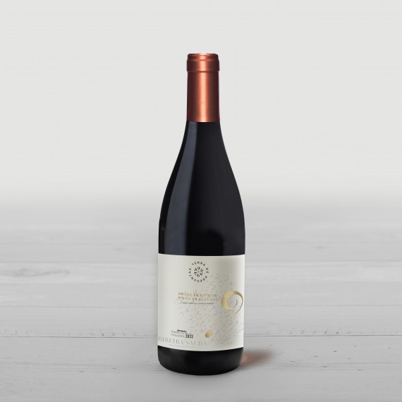 Vino Tinto Ribeira Sacra Mencía Amandi Barrica 23